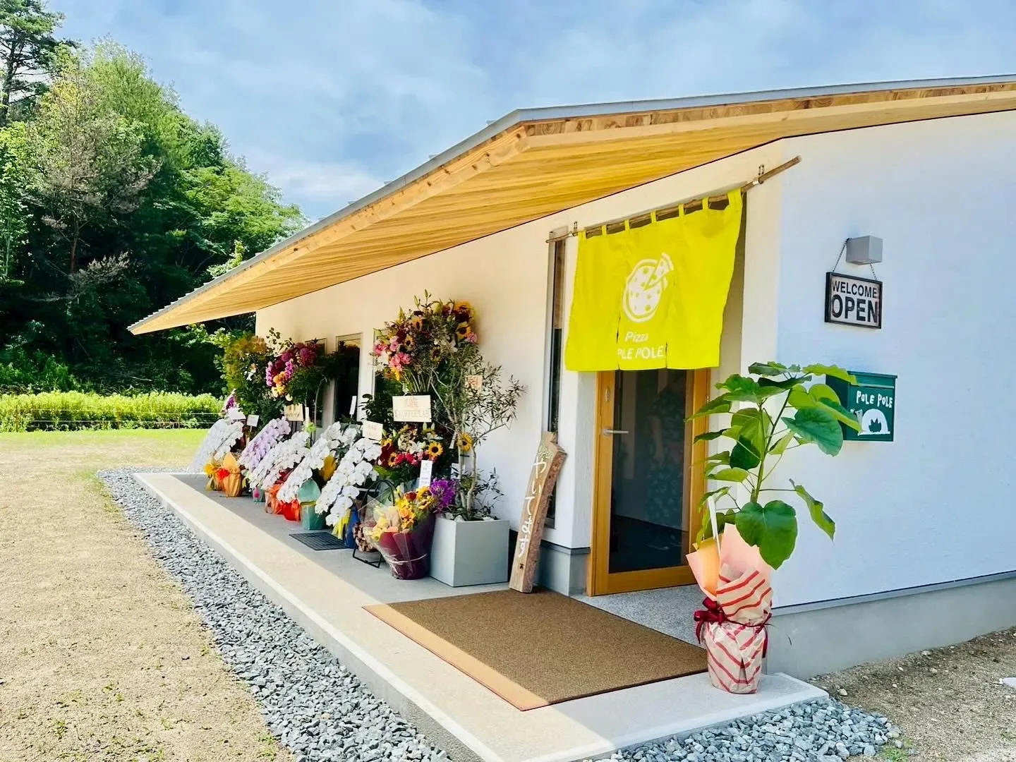 ありがとうございました🌿