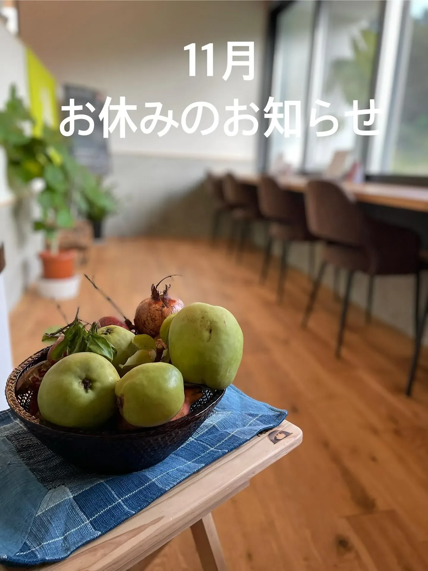 いつもありがとうございます✨
