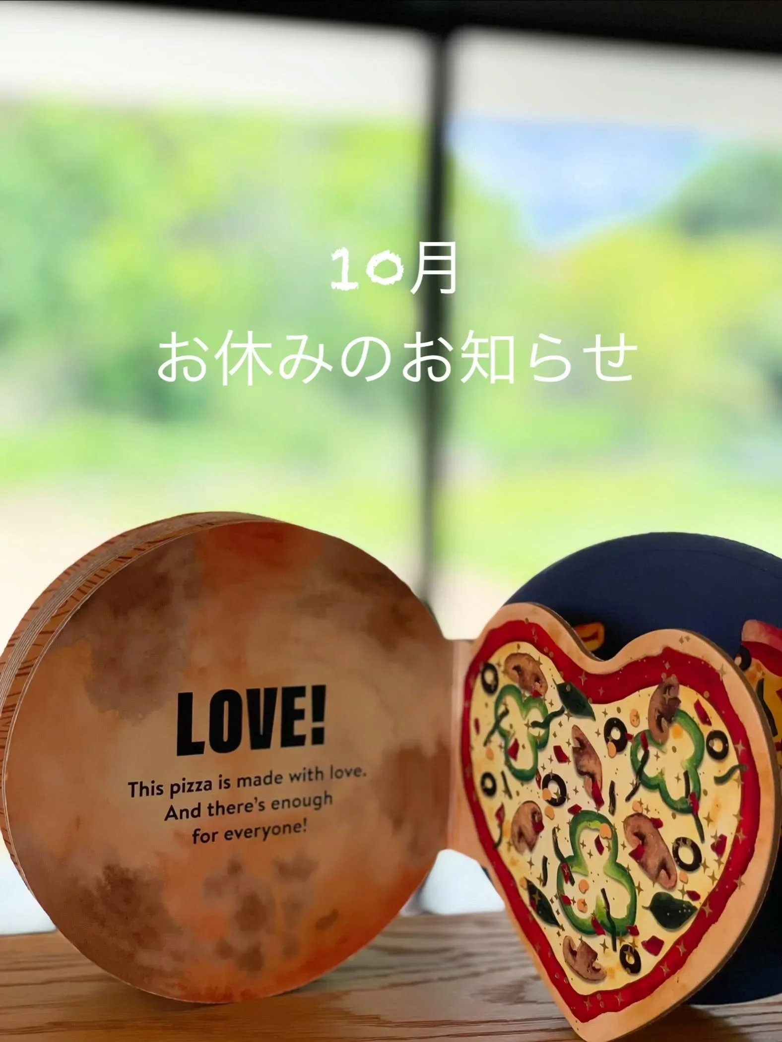 いつもありがとうございます🌿