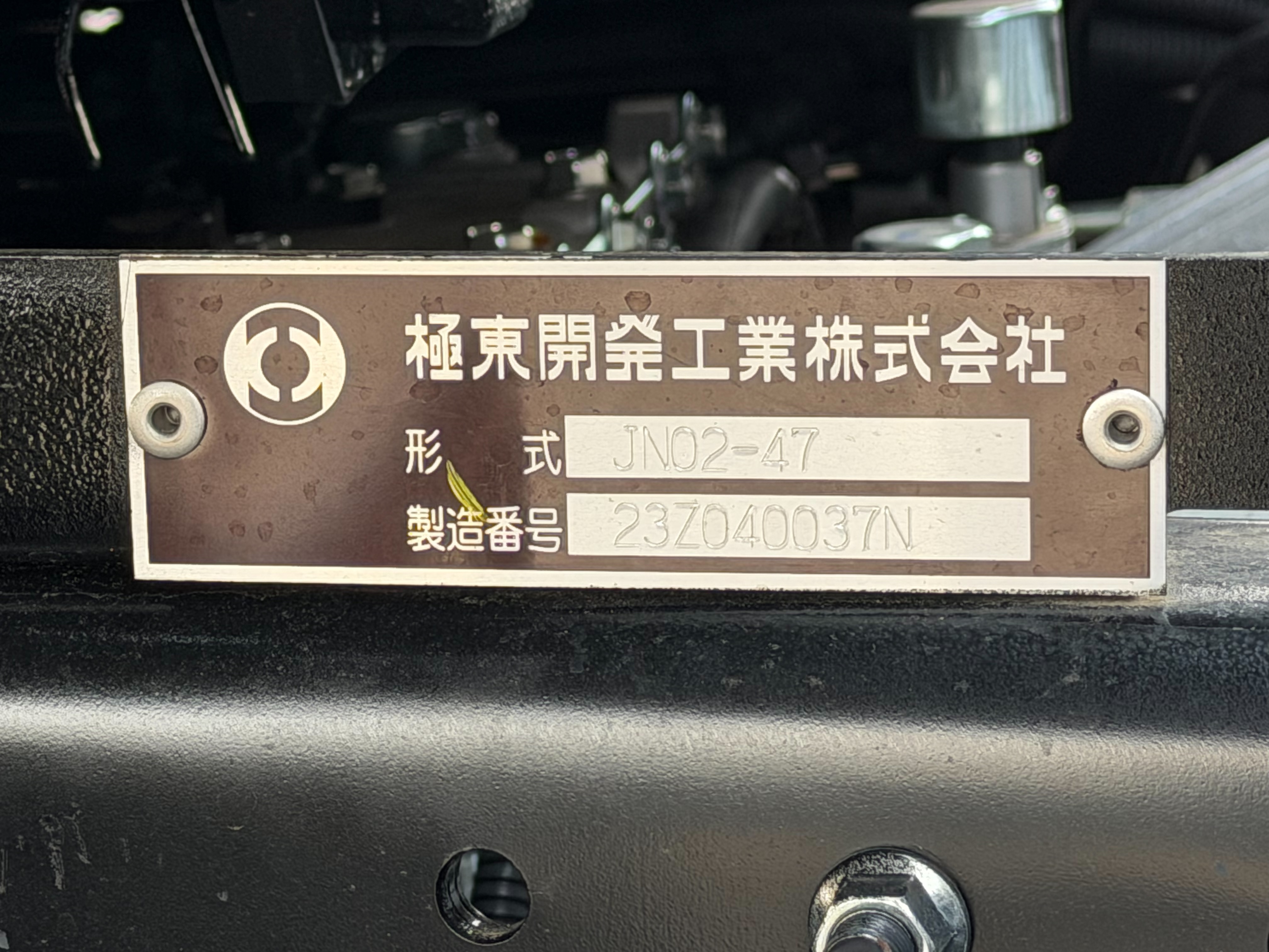 車両画像