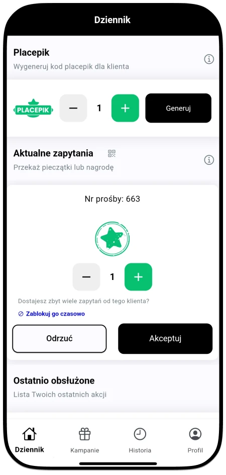 Seller Screen