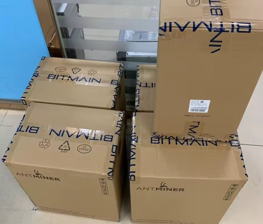 zcash Miner Z15 Pro  in stock 2,999usdt For sale Bitmain Antminer zcash Miner Z15 Pro - foto 3