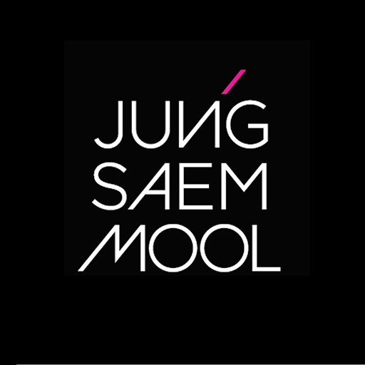 정샘물