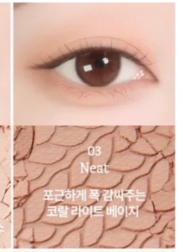 비슷한 색 추천해주세요 ㅠㅠ