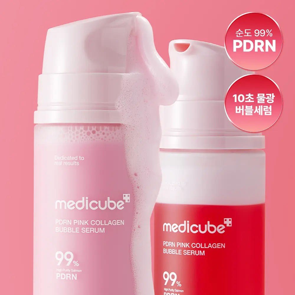 [10초물광/연어PDRN] 메디큐브 PDRN 핑크 콜라겐 버블 세럼 95ml