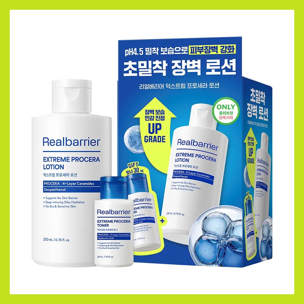 리얼베리어 익스트림 프로세라 로션 200ml 기획 (+토너30ml)