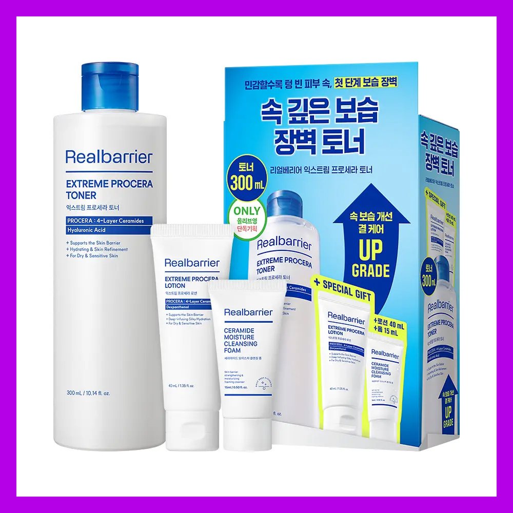 [10월올영픽/조슈아] 리얼베리어 익스트림 프로세라 토너 300ml 기획 (+로션 40ml+ 클렌징폼 15ml)