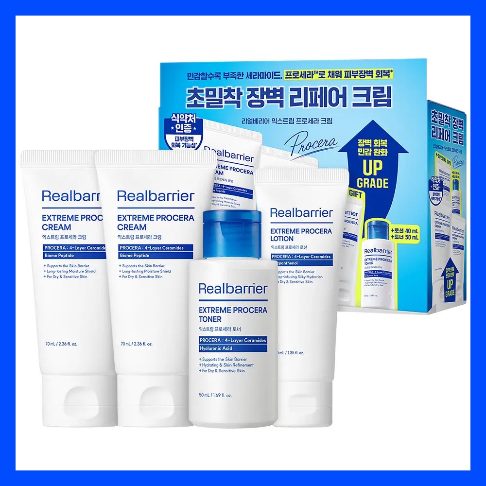 [10월올영픽/조슈아] 리얼베리어 익스트림 프로세라 크림 70ml 1+1 기획 (+토너 50ml)