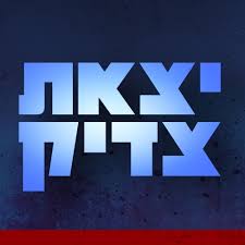 בקבוקי שמן המפ