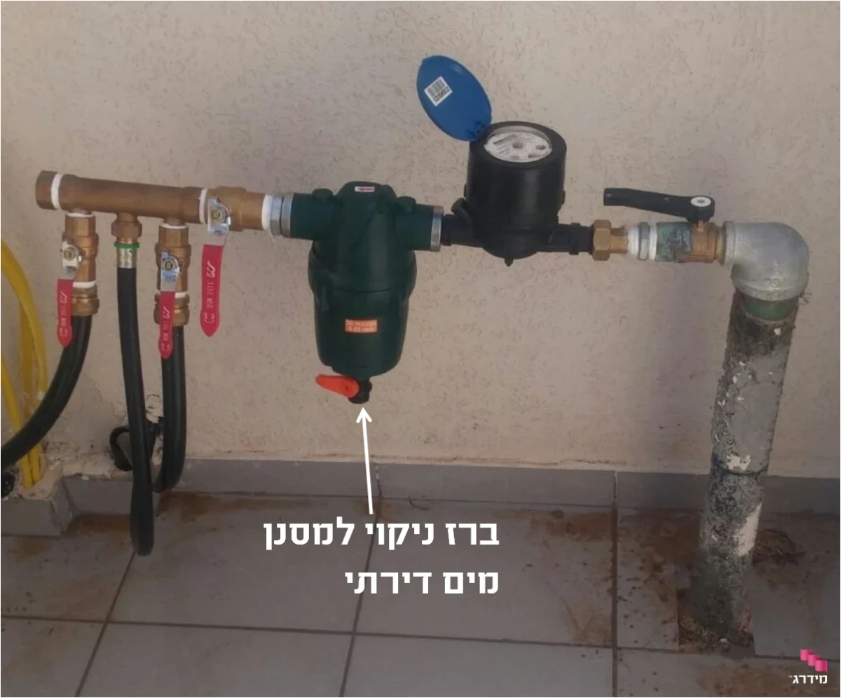 קרם פנים מועשר בלחות