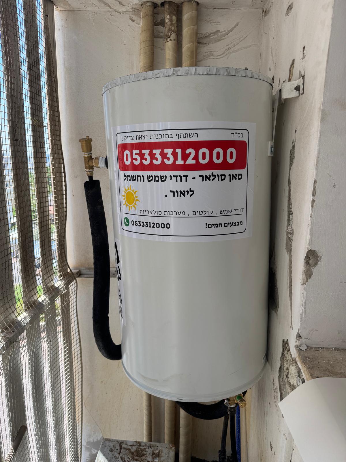 קרם פנים מועשר בלחות