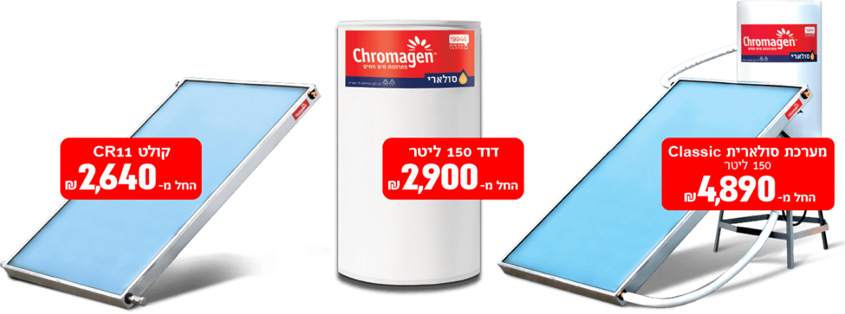 שעון חכם של נייקי בצבעי שחור לבן