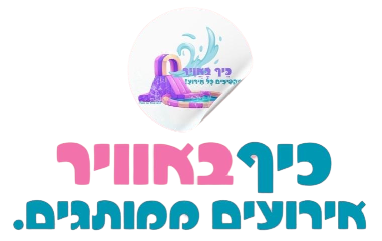 לוגו