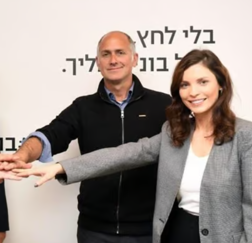 ליגת ONE ZERO: ספונסר חדש לכדורגל הישראלי