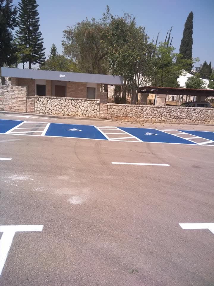 קרם פנים מועשר בלחות