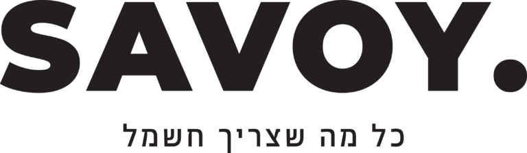 סבוי