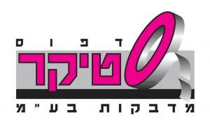 לוגו