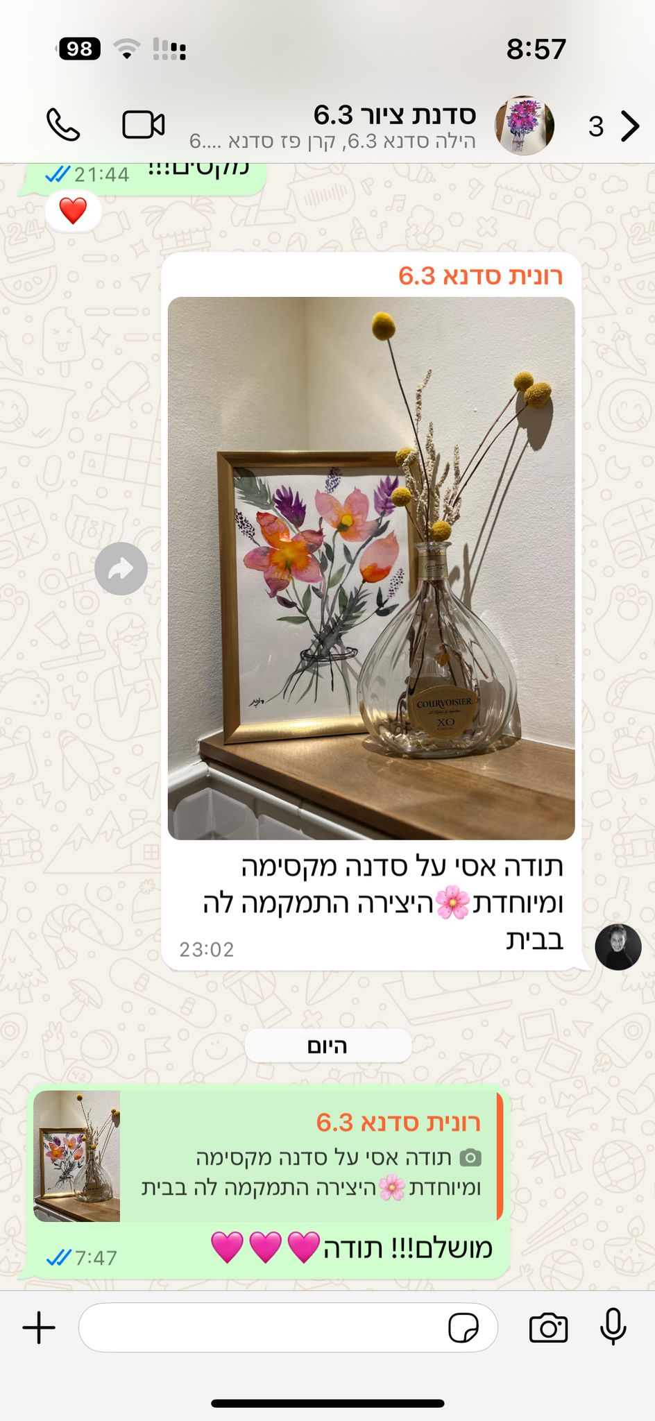תיק עור שחור ואופנתי