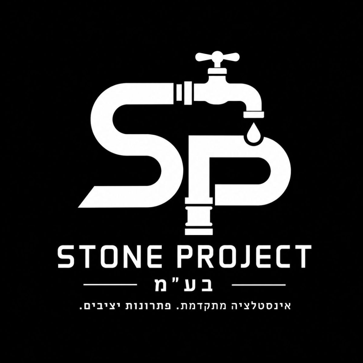 לוגו