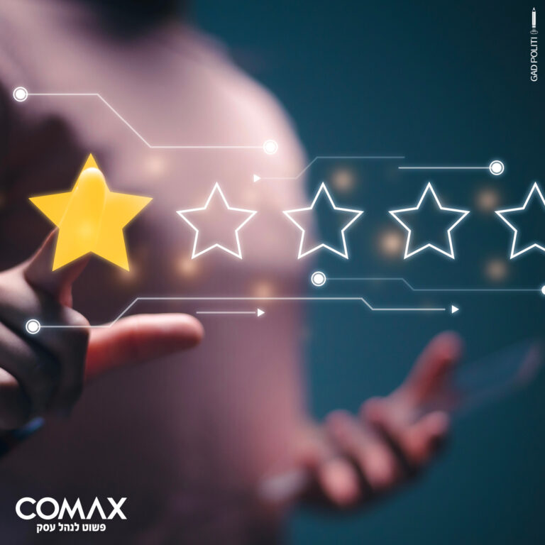 background image, decorative image