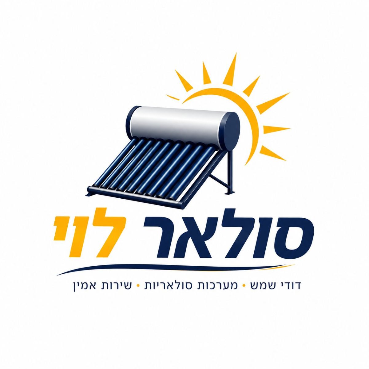 לוגו