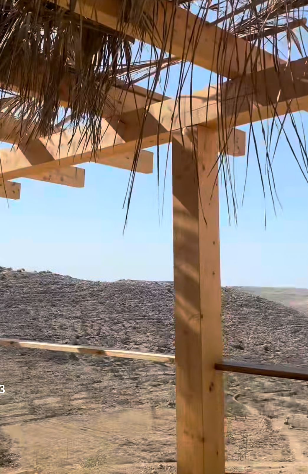 חוות חסד עולם