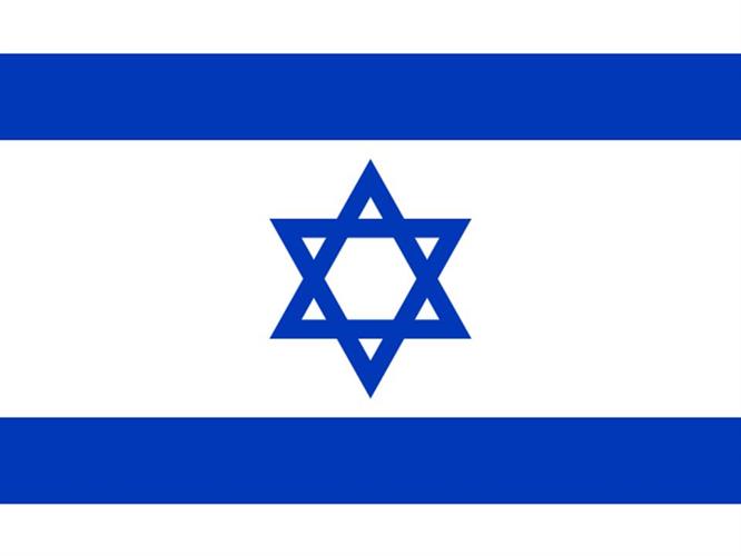 מרים גוטליב