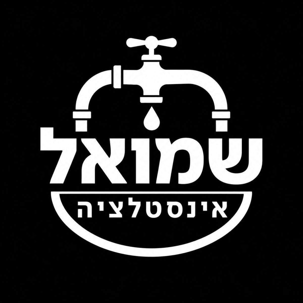 לוגו
