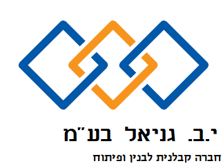 אלירן כהן בזמן הרצאה