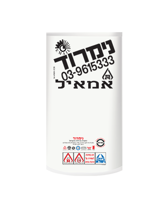 תיק עור שחור ואופנתי