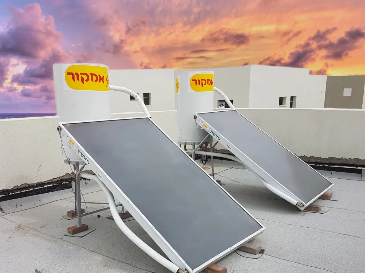 תמונה להמחשה