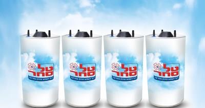 קרם פנים מועשר בלחות