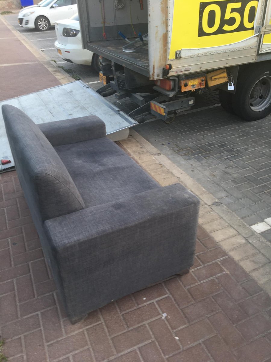 פינוי תכולה
