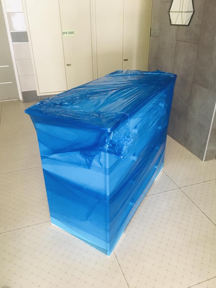 שירות אחסנה
