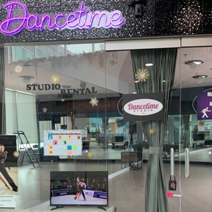 Studio image of Dancetime Studio