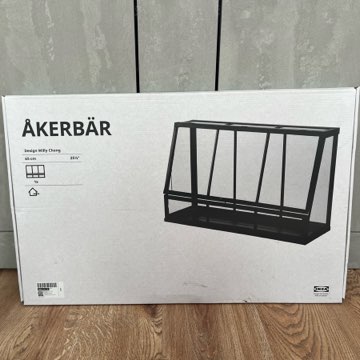 Miniszklarnia Akerbar 65 cm