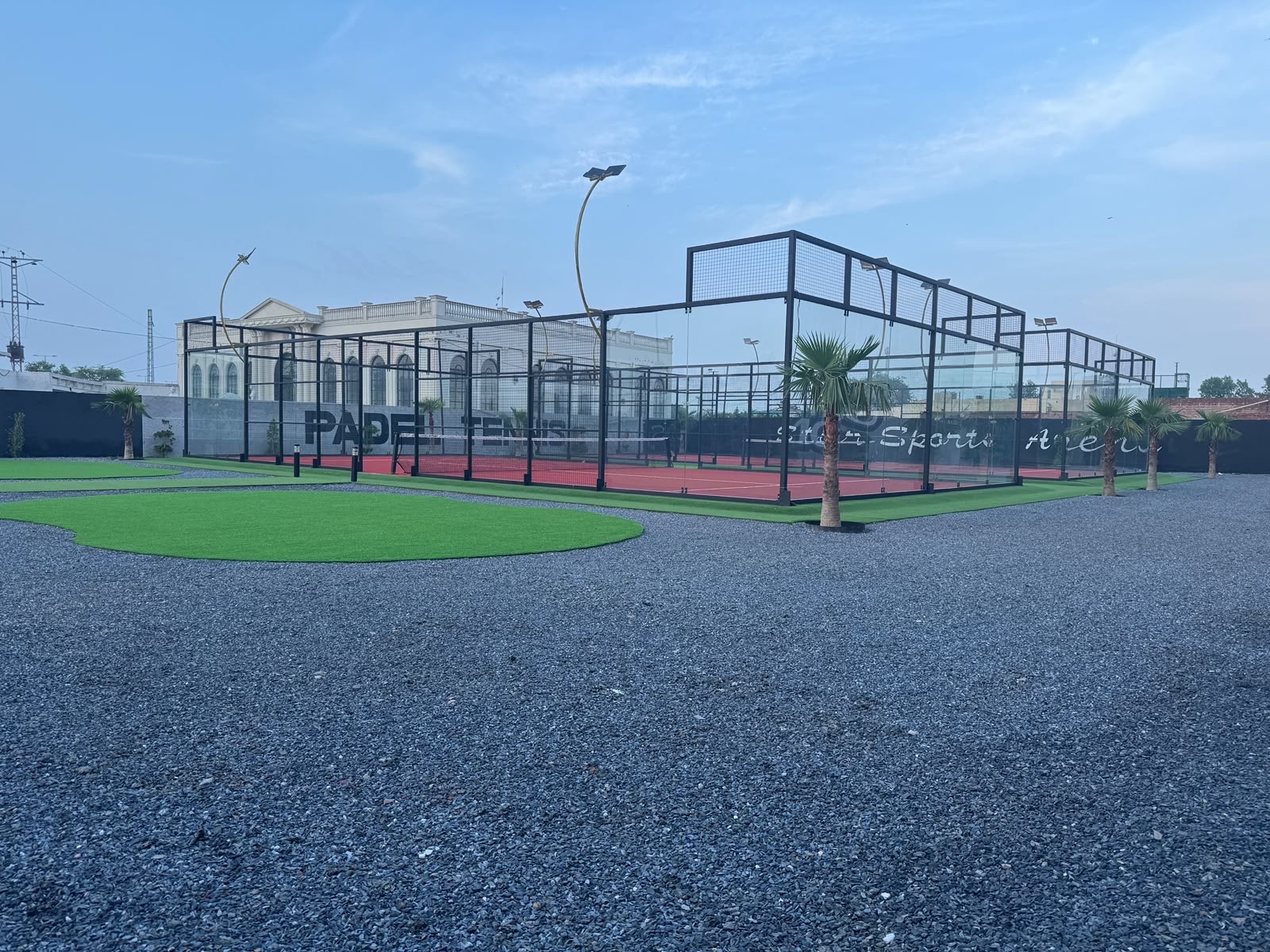 star sports arena photo 3