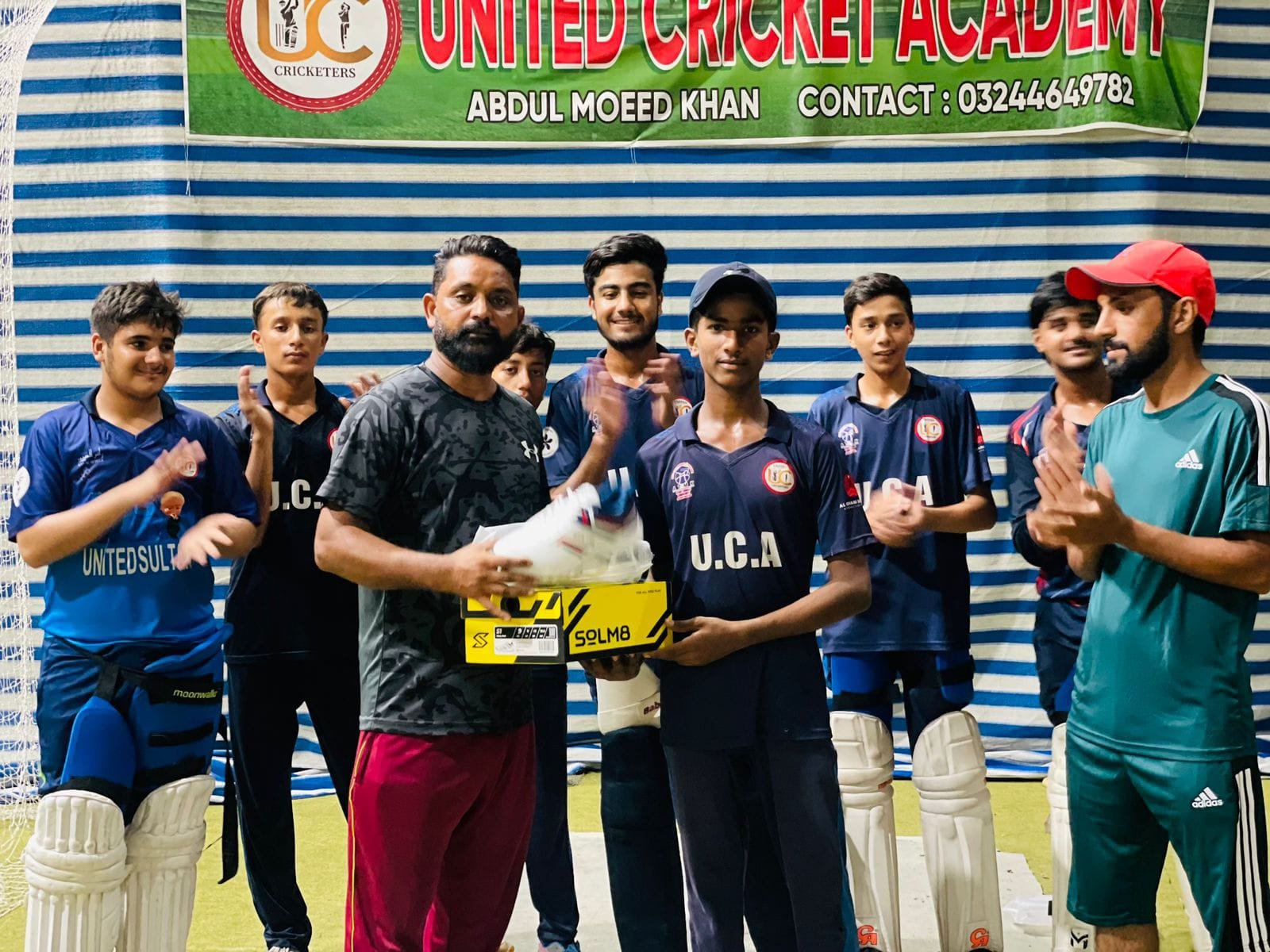 United Cricket Academy & Indoor Arena