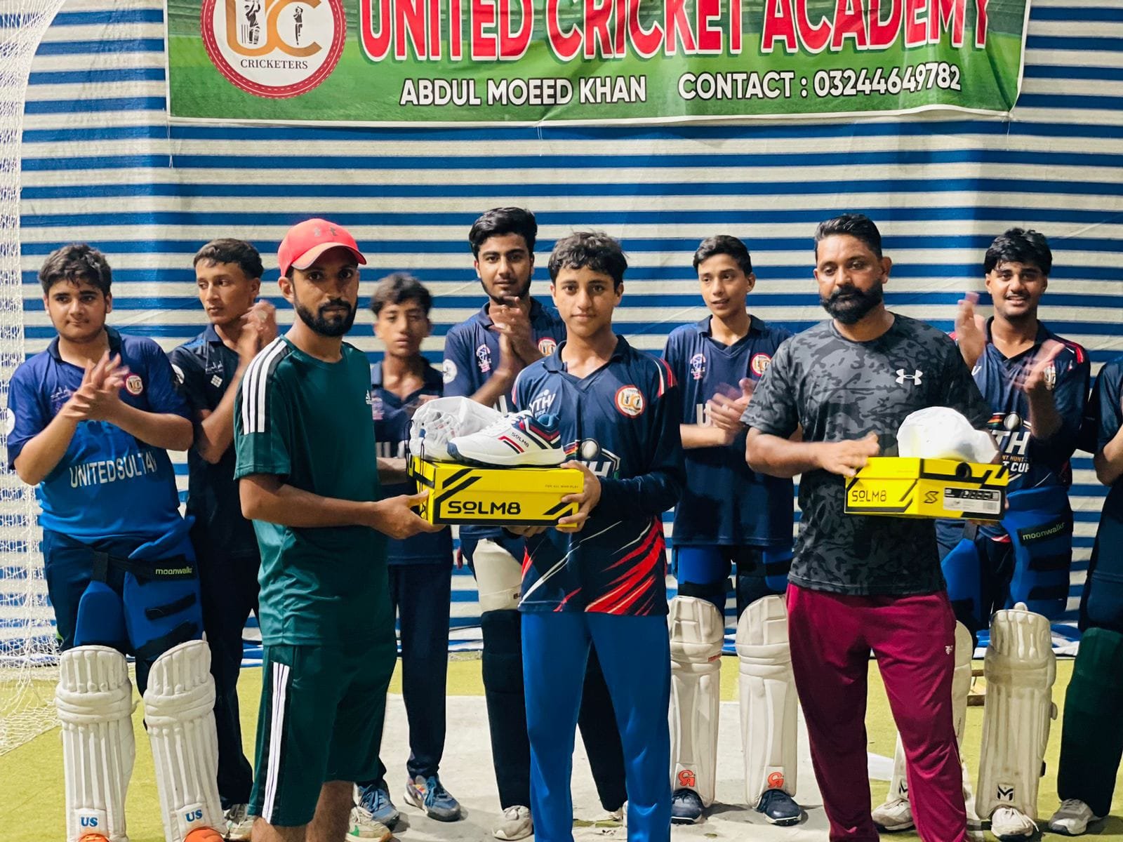 United Cricket Academy & Indoor Arena photo 2