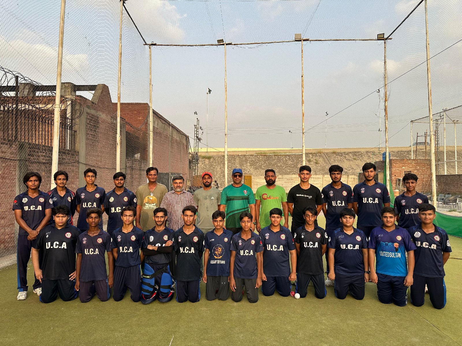 United Cricket Academy & Indoor Arena photo 3