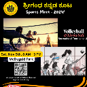 SKK Volleyball 2024