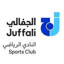 Juffali Sports Club Tournament 2025