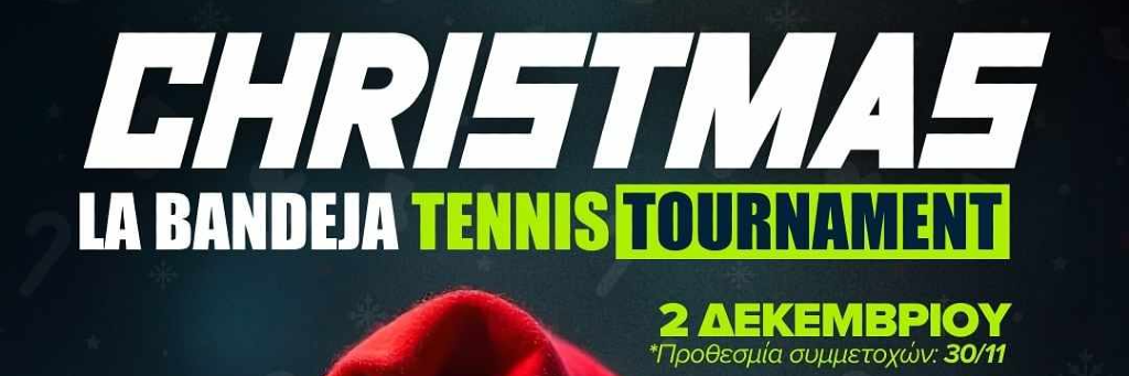 Christmas La Bandeja Tennis Tournament
