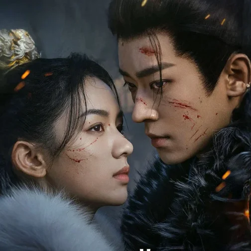 ซีรี่ย์จีน เหนือสมรภูมิ (Uncut Ver.) Legend of the Female General (2025) ซับไทย พากย์ไทย EP.1-36 จบ END profile