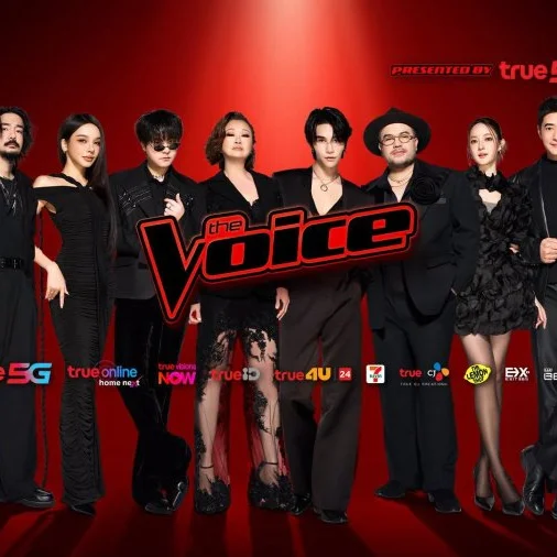 +(ดู~ซีรีส์❗️)▷The Voice Thailand 2026 EP.3 พากย์ไทย เต็มอิ่มครบทุกตอนHD profile