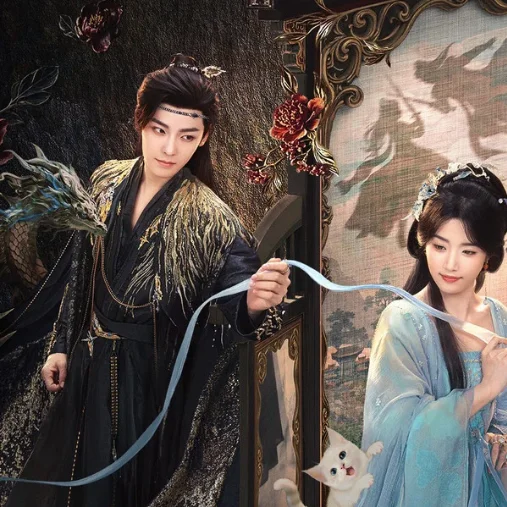 ซีรี่ย์จีน สู่ห้วงเมฆา Love in the Clouds (2025) ซับไทย พากย์ไทย EP.1-36 จบ END profile