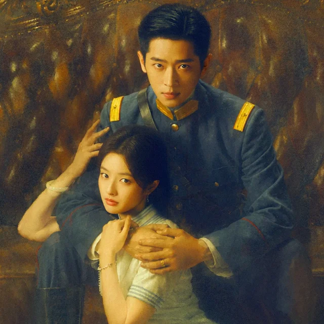 ดู ลำนำสารทฤดู EP.25-26 พากย์ไทย HD ดูออนไลน์ | The Lament of Autumn ตอนที่ 25-26 profile