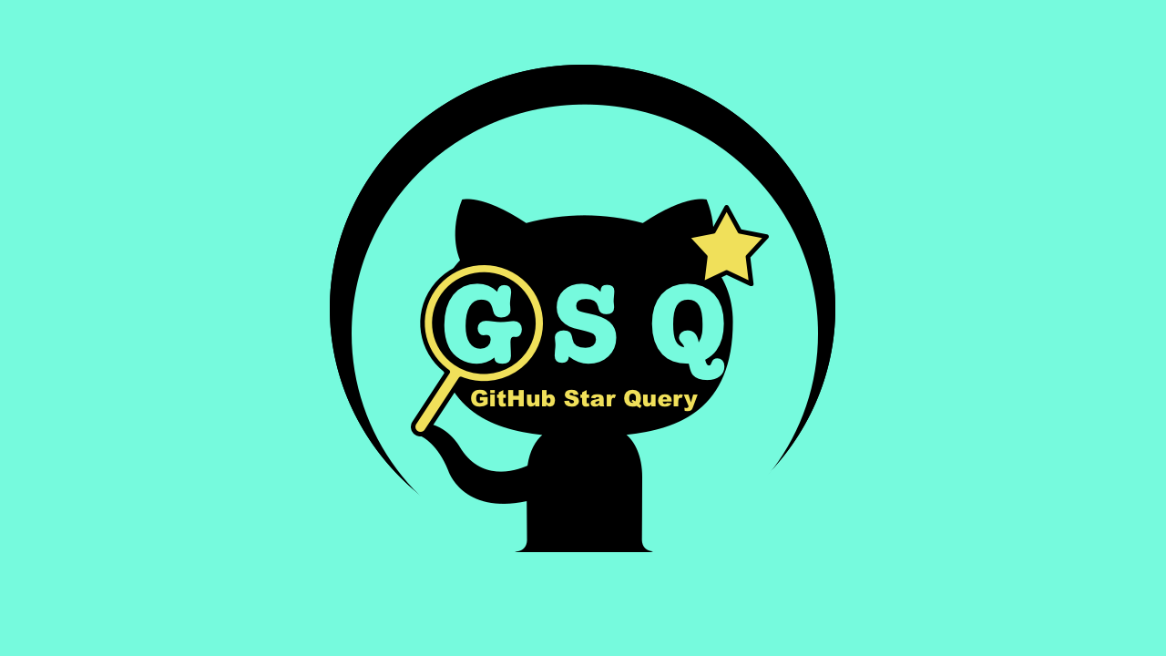 GitHub Star Query というアプリを作ったよ🐱