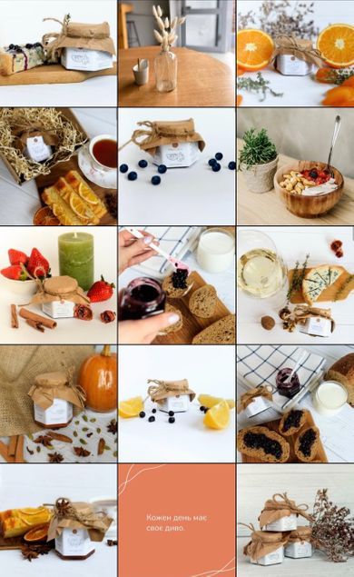 product, commercial, content, food