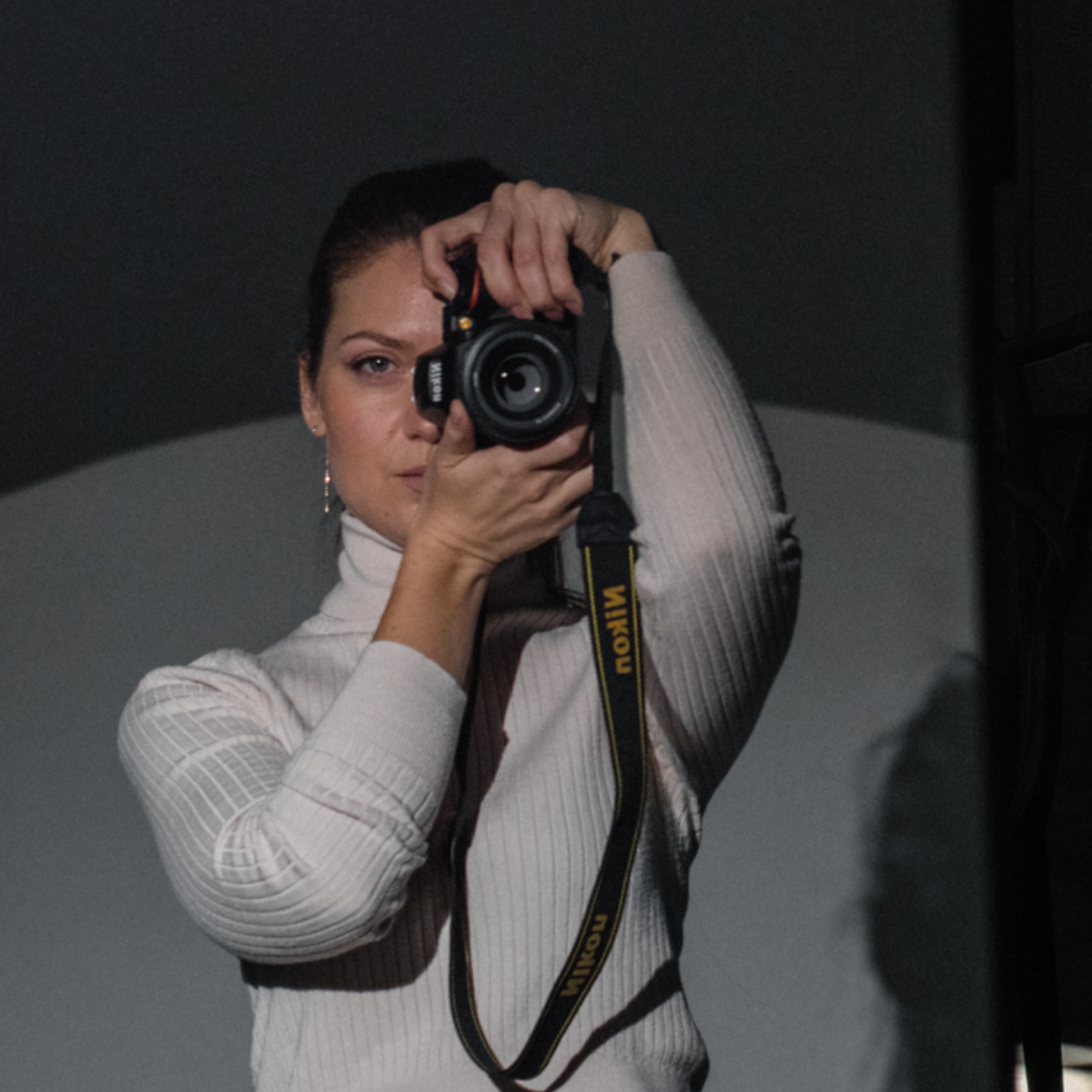 Ліна Багно